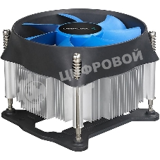 Кулер для процессора DEEPCOOL THETA 31 PWM 1700 черный/синий, 92 мм, алюминий/медь, 2400 об/мин, 30.3 дБ, 4 pin, 95 Вт, 66 мм