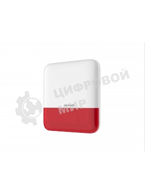 Извещатель охранный Hikvision DS-PS1-E-WE(Red Indicator)