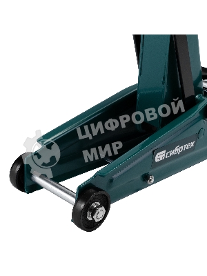 Домкрат гидравлический подкатной Сибртех 3 т, 135-400 мм