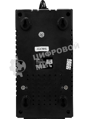 Бытовой стабилизатор напряжения SMARTWATT AVR HOME 500RU (150W - 275W, 500VA, 0.5 кВт, 50 Гц, розеток — 4, LED-дисплей,