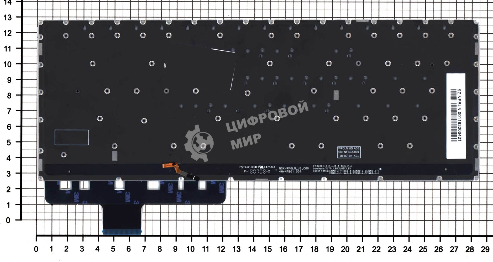 Клавиатура для ноутбука Asus ZenBook Pro UX450F черная с подсветкой