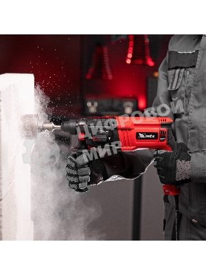 Перфоратор электрический MTX MRH-600-22, SDS-Plus, 600 Вт, 2,2 Дж, 3 плюс 1 реж.