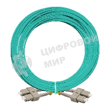 Патч-корд волоконно-оптический ExeGate FC-D-503-SC-SC-20M-LSZH (Шнур ВО MM 50/125 (OM3), SC/UPC-SC/UPC, Duplex, LSZH, 20м)