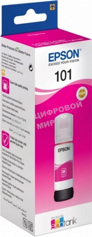 Чернила Epson L101 C13T03V34A пурпурный (70 мл) для Epson L4150/L4160/L6160/L6170/L6190