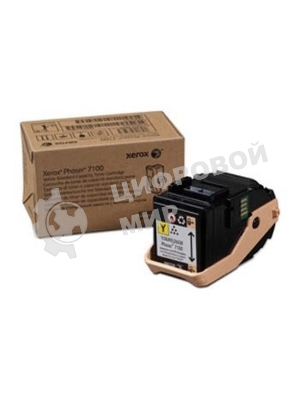 Картридж лазерный Xerox 106R02606 голубой для Phaser 7100 4500 стр.(Channels)