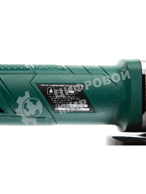 Угловая шлифовальная машина Haммer Flex USM710D 710Вт 12000об/мин 125мм