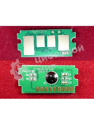 Чип ELP для Kyocera Ecosys P7040cdn (TK5160Y) Yellow 12K (Китай)