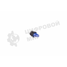 Выключатель клавишный Rexant круглый 12V 16А (3с) ON-OFF синий с подсветкой