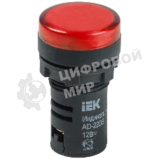 Арматура светосигнальная AD-22DS 12В AC/DC красн. IEK BLS10-ADDS-012-K04