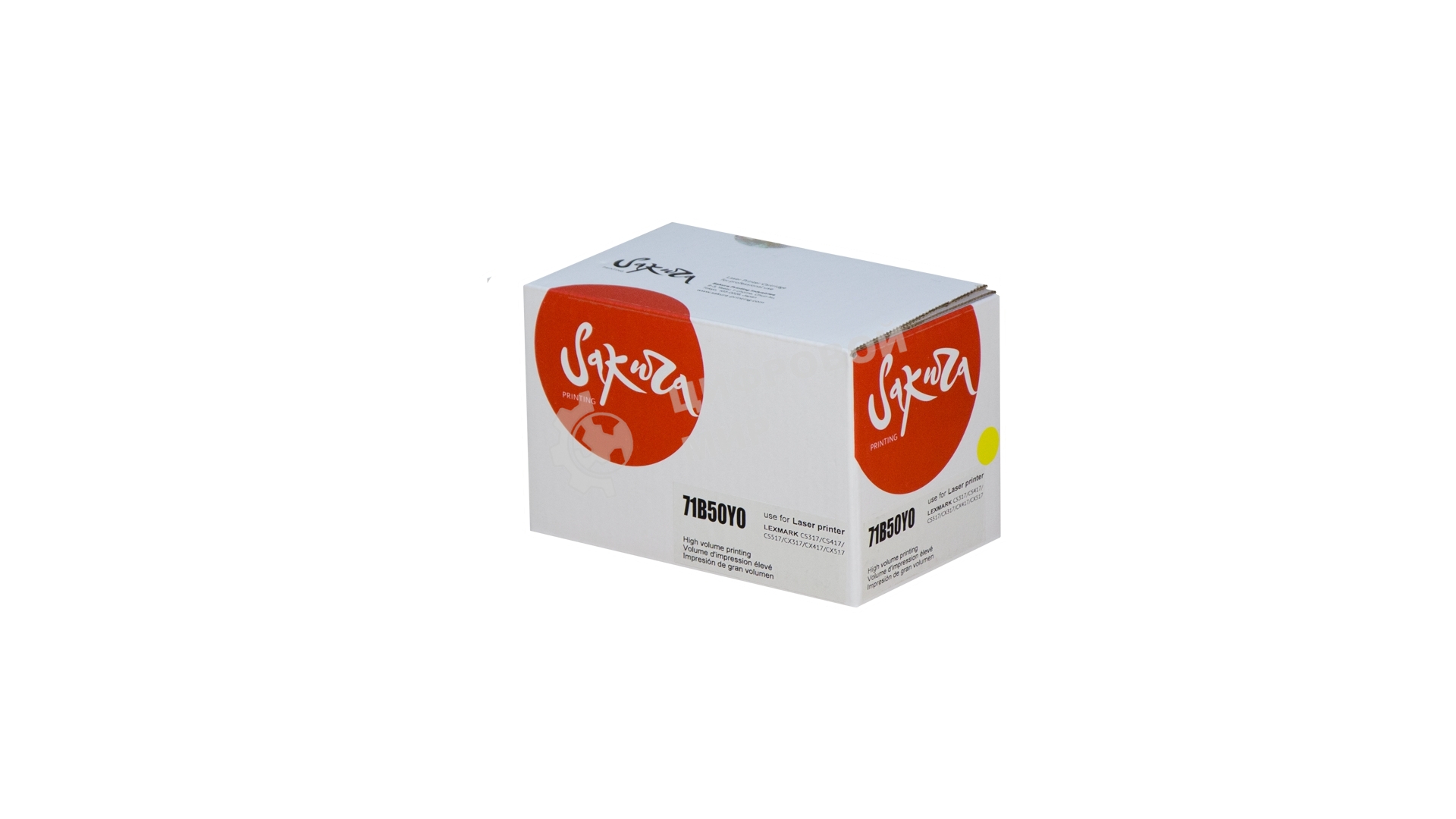 Картридж Sakura 71B50Y0 для Lexmark CS317dn/ CS417dn/ CS517de/ CX317dn/ CX417dn/ CX417de/ CX517de, желтый, 2300 к.