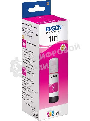 Чернила Epson L101 C13T03V34A пурпурный (70 мл) для Epson L4150/L4160/L6160/L6170/L6190