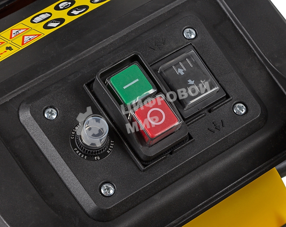 Садовый измельчитель Huter ESH-2800PRO 2800Вт 4600об/мин