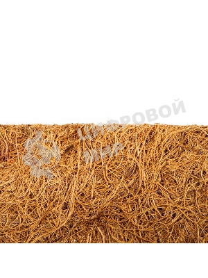 Кашпо подвесное Palisad с вкладышем из коковиты, конус, диаметр 25 см