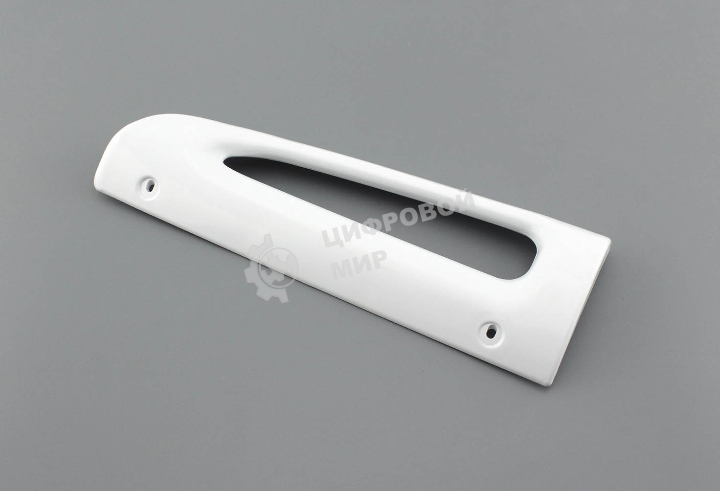 Ручка двери для холодильника Stinol, верхняя 857150