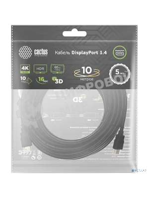 Кабель аудио-видео Cactus CS-DP-DP-1.4-10 DisplayPort (m)/DisplayPort (m) 10м. позолоч.конт. черный