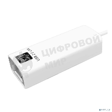 Кабель-адаптер 5bites UA3C-45-08WH USB3.1, RJ45 100MB белый