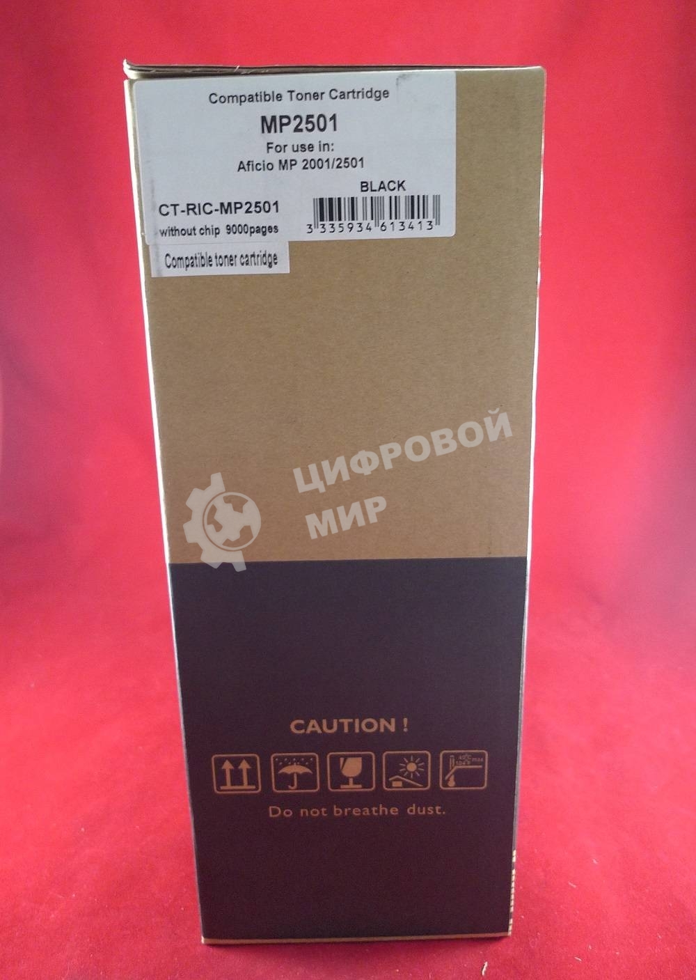 Картридж лазерный Ricoh tуре MP2501E Aficio MP2001/2501 (туба 260г) JPN