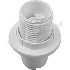 Патрон электрический Navigator NLH-PL-R1-E14 с кольцом термопластик