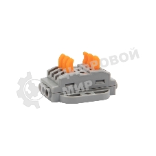 Клемма СМК проходная Rexant 3 полюса, с монтажной площадкой (0,08-4 мм²), серый (блистер 5 шт./уп.)