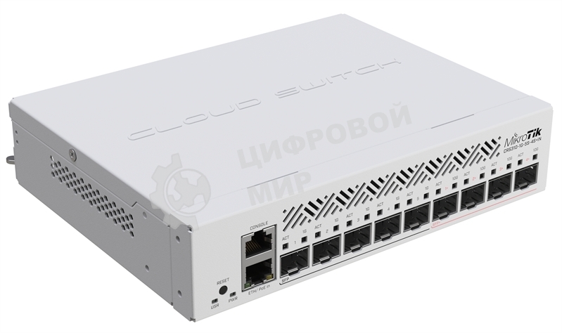 Коммутатор MikroTik Cloud Router Switch CRS310-1G-5S-4S+IN with 800 MHz CPU, 256 MB RAM, 4xSFP+, 5xSFP cages, 1xGbit LAN port, RouterOS L5, desktop case, rackmount ears, PSU
