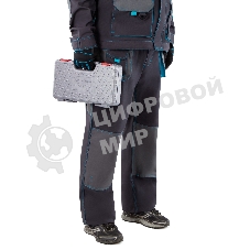 Набор шоферского инструмента № 2,в пласт. боксе Россия 13442