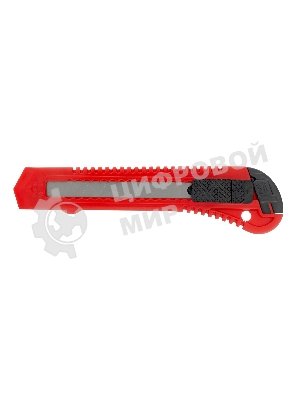 Нож Matrix, 18 мм, выдвижное лезвие