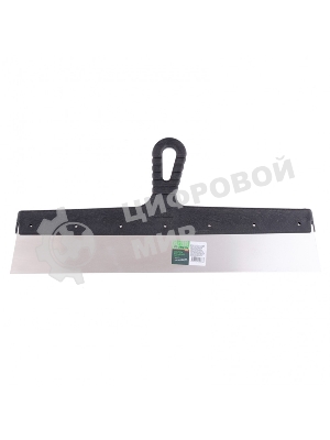 Шпатель фасадный Сибртех из нержавеющей стали, 450 мм, пластмассовая рукоятка