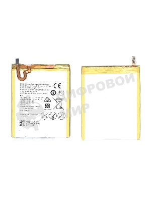 Аккумуляторная батарея для Huawei Honor 5X Ascend G7 Plus 3100mAh 11.78Wh 3,8V (HB396481EBC)