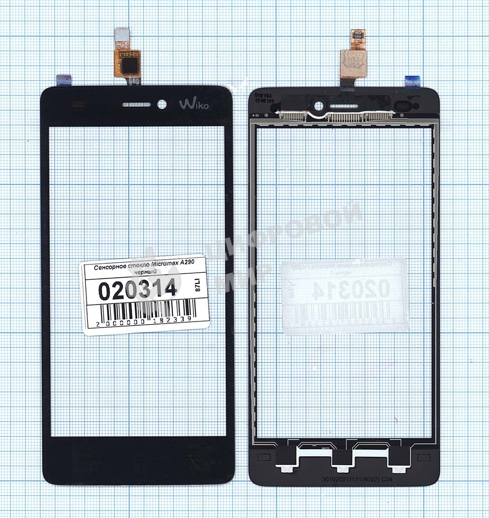 Сенсорное стекло (тачскрин) для Micromax A290, черное