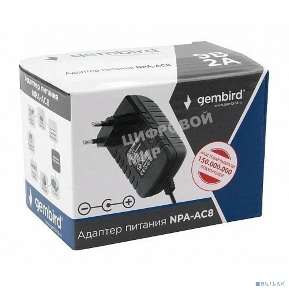 Адаптер питания Gembird NPA-AC8, 9В/2А, 1 штекер 5,5х2,5мм
