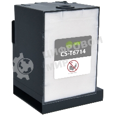 Бункер Cactus CS-T6714 (T6714) для Epson WF-C869RDTWF/WF-C8190DW