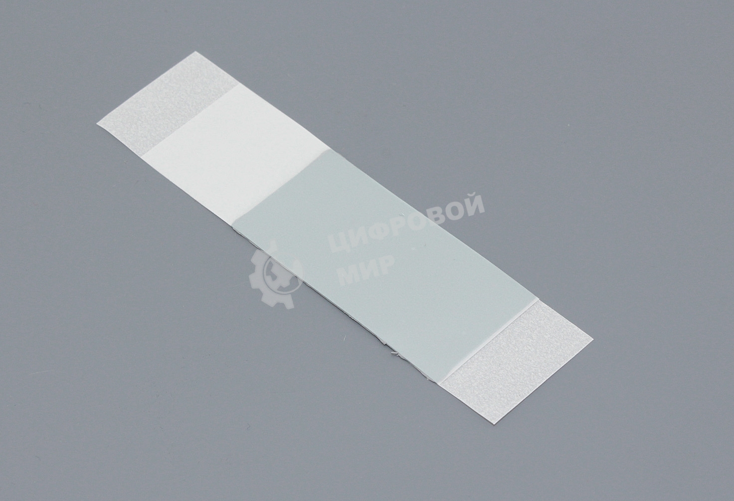 Термопаста с фазовым переходом Honeywell PTM-7950 20х40х0,25 мм