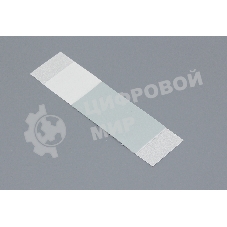 Термопаста с фазовым переходом Honeywell PTM-7950 20х40х0,25 мм