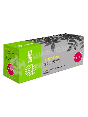 Картридж лазерный Cactus CS-TK5150Y желтый (10000 стр.) для Kyocera Ecosys M6035cidn/P6035cdn