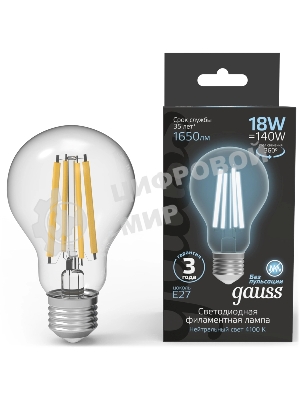 Лампа светодиодная филаментная Gauss Filament 18Вт цок.:E27 груша св.свеч.бел.нейт. (упак.:10шт)