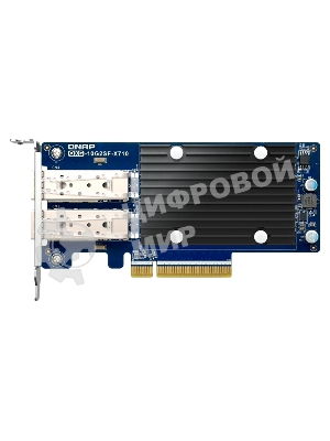 Сетевая карта QNAP Expansion Card QXG-10G2SF-X710 PCIe Gen3 x8 2x10GbE(SFP+)