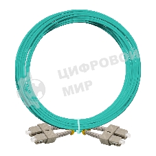 Патч-корд волоконно-оптический ExeGate FC-D-503-SC-SC-5M-LSZH (Шнур ВО MM 50/125 (OM3), SC/UPC-SC/UPC, Duplex, LSZH, 5м)