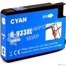 Струйный картридж NV Print 933XLC (NV-CN054AE) Cyan для HP Officejet 6100, 6600, 6700, 7110, 7510, 7610, 7612 (825 стр)