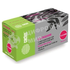 Картридж лазерный Cactus CS-TK5240M пурпурный (3000 стр.) для Kyocera Ecosys M5526cdn/M5526cdw/P5026cdn/P5026cdw