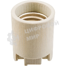 Патрон Navigator NLH-CL-E27 керамический E40