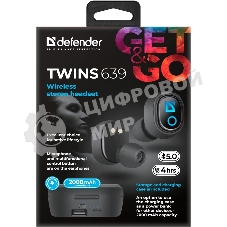 Наушники TWS Defender Twins 639 черный, внутриканальные, Bluetooth, до 4 ч
