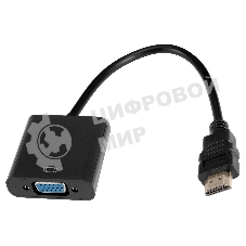 Переходник Buro HDMI (m)/VGA (f) 0.1м.