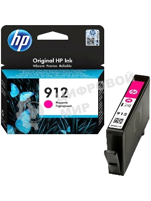 Картридж струйный HP 912 3YL78AE пурпурный (315стр.) для HP OfficeJet 801x/802x