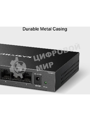 Коммутатор настольный Mercusys MS108GS с 8 гигабитными портами