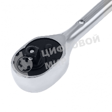 Ключ телескопический Gross 14074 трещоточный 1/4