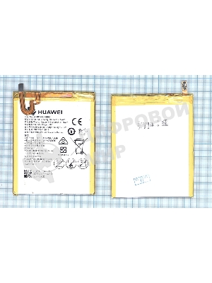 Аккумуляторная батарея для Huawei Honor 5X Ascend G7 Plus 3100mAh 11.78Wh 3,8V (HB396481EBC)