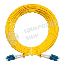 Патч-корд волоконно-оптический ExeGate FC-D-9-LC-LC-15M-LSZH (Шнур ВО SM 9/125 (OS2/G.652.D), LC/UPC-LC/UPC, Duplex, LSZH, 15м)