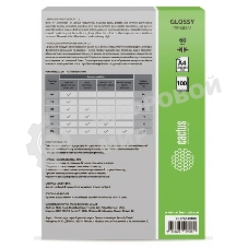 Пленка для ламинирования Cactus 60мкм A4 (100 шт) глянцевая 216x303 мм CS-LPGA460100