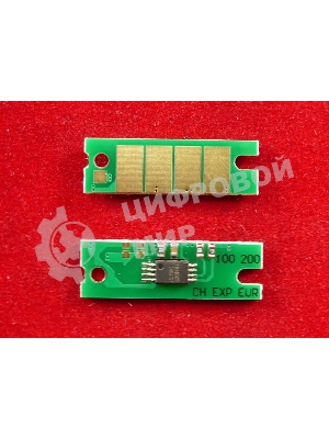 Чип ELP для Ricoh Aficio SP 311DN/311DNw/311SFN/311SFNw (SP311HE) 3.5K (Китай)