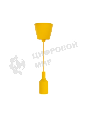 Патрон E27 Rexant силиконовый со шнуром 1 м желтый